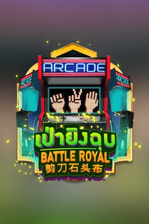 AMBPoker