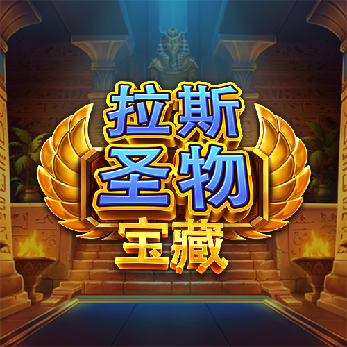 Booming-Slots